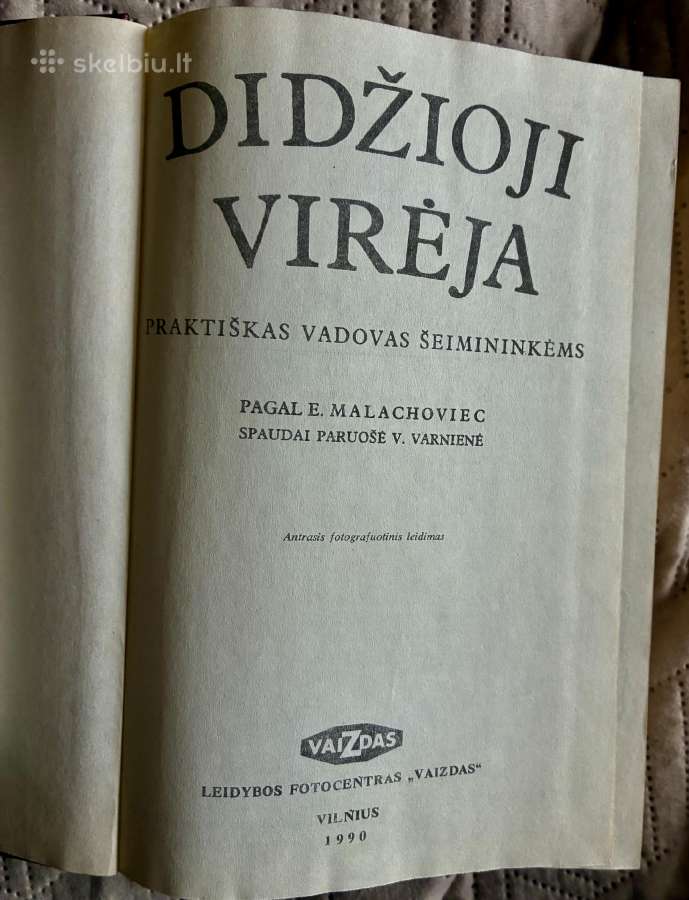 Knyga Didžioji virėja - nuotraukos Nr. 2