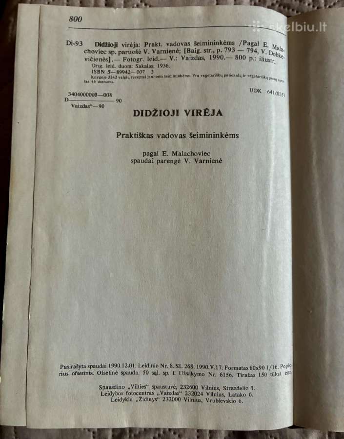 Knyga Didžioji virėja - nuotraukos Nr. 4