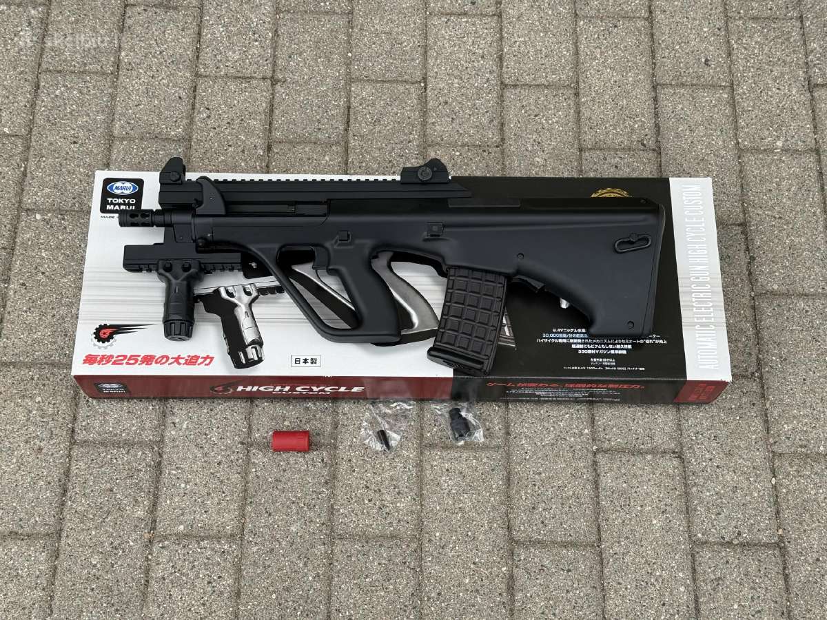 Tokyo Marui, Cyma ir Specna Arms ginklai - nuotraukos Nr. 7