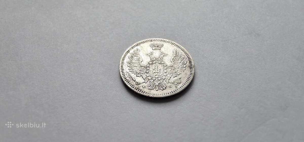 1857 10 kapeiku Unc - nuotraukos Nr. 5