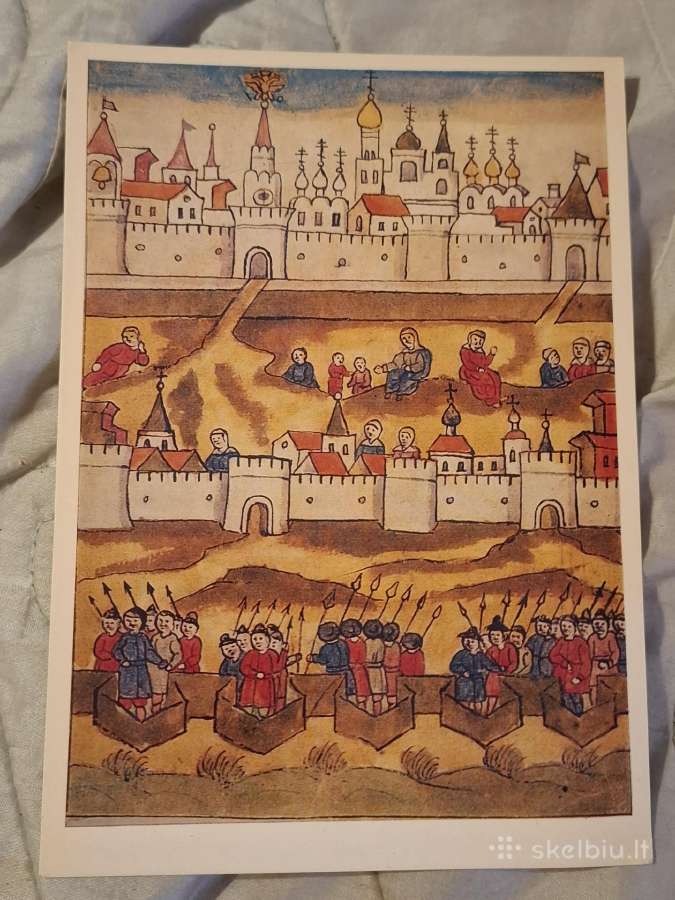 Senovės rusų miniatiūra valstybiniame istorijos mu - nuotraukos Nr. 7
