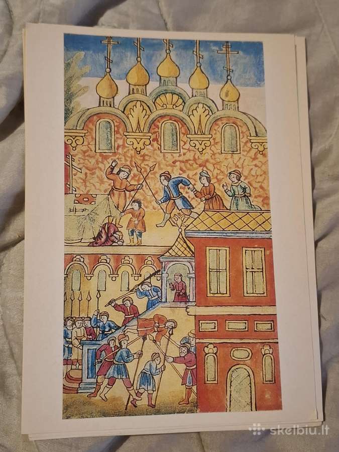 Senovės rusų miniatiūra valstybiniame istorijos mu - nuotraukos Nr. 11