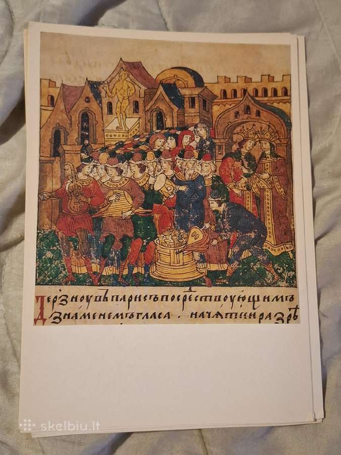 Senovės rusų miniatiūra valstybiniame istorijos mu - nuotraukos Nr. 12