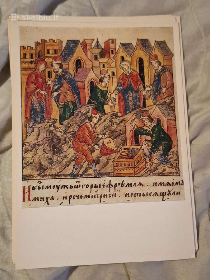 Senovės rusų miniatiūra valstybiniame istorijos mu - nuotraukos Nr. 13