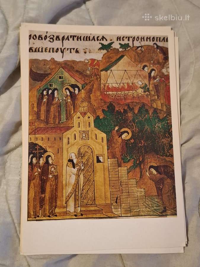 Senovės rusų miniatiūra valstybiniame istorijos mu - nuotraukos Nr. 17