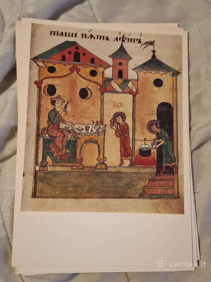 Senovės rusų miniatiūra valstybiniame istorijos mu - nuotraukos Nr. 20