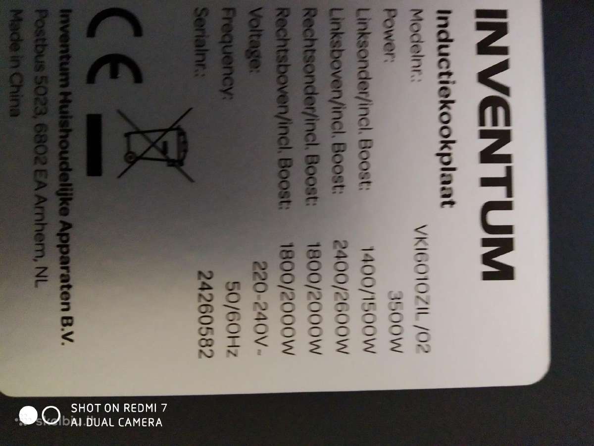 Indukcinė kaitlentė.1,2,4v. - nuotraukos Nr. 27