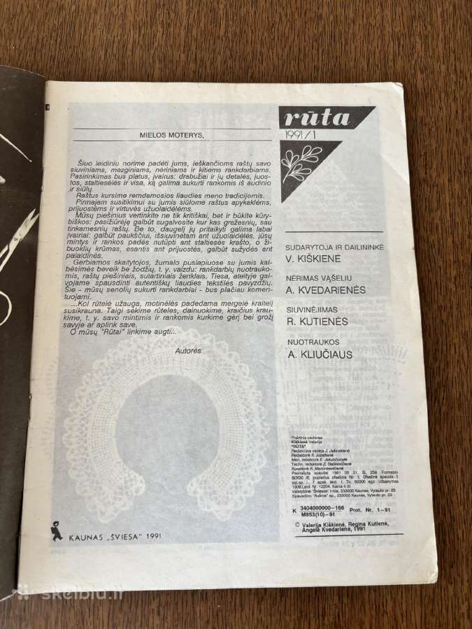 Parduodama knyga ir žurnalas apie mezgima - nuotraukos Nr. 5
