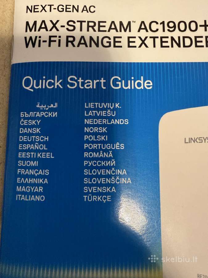 Signalo stiprintuvas Linksys Re7000 - nuotraukos Nr. 2