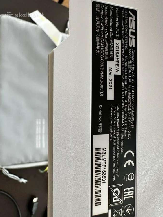 Asus Rog Strix nešiojamas monitorius - nuotraukos Nr. 3