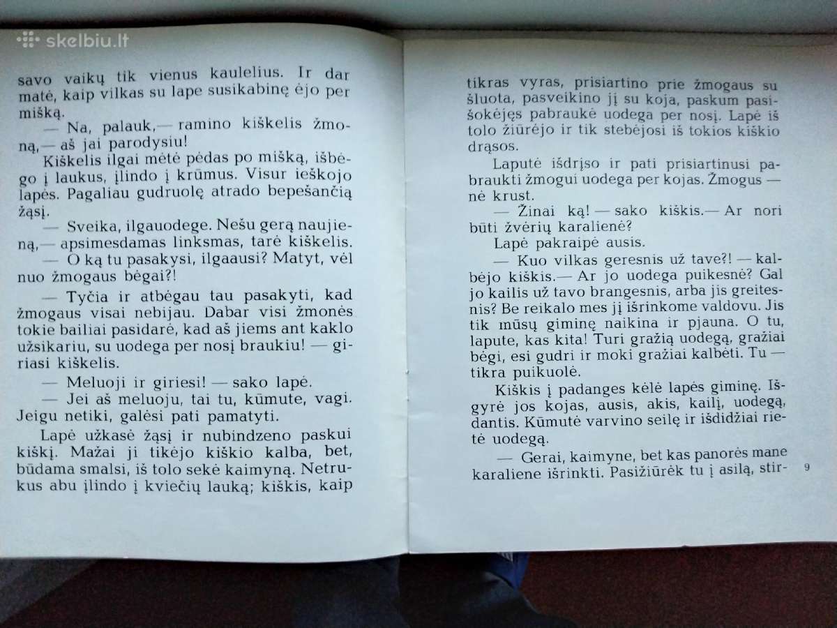 P. Cvirka. Lapė karalienė. 1987 m. leid. - nuotraukos Nr. 6