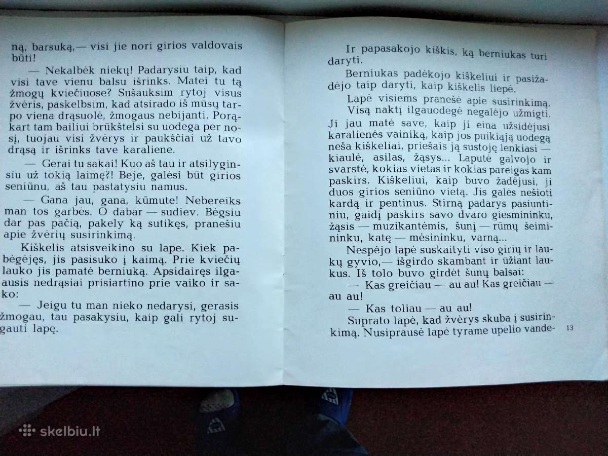 P. Cvirka. Lapė karalienė. 1987 m. leid. - nuotraukos Nr. 8
