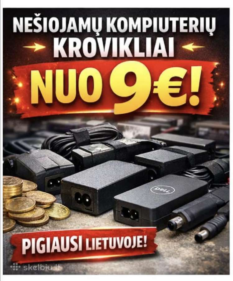 Pigiausi Nešiojamų Kompiuterių Krovikliai Lietuvuj
