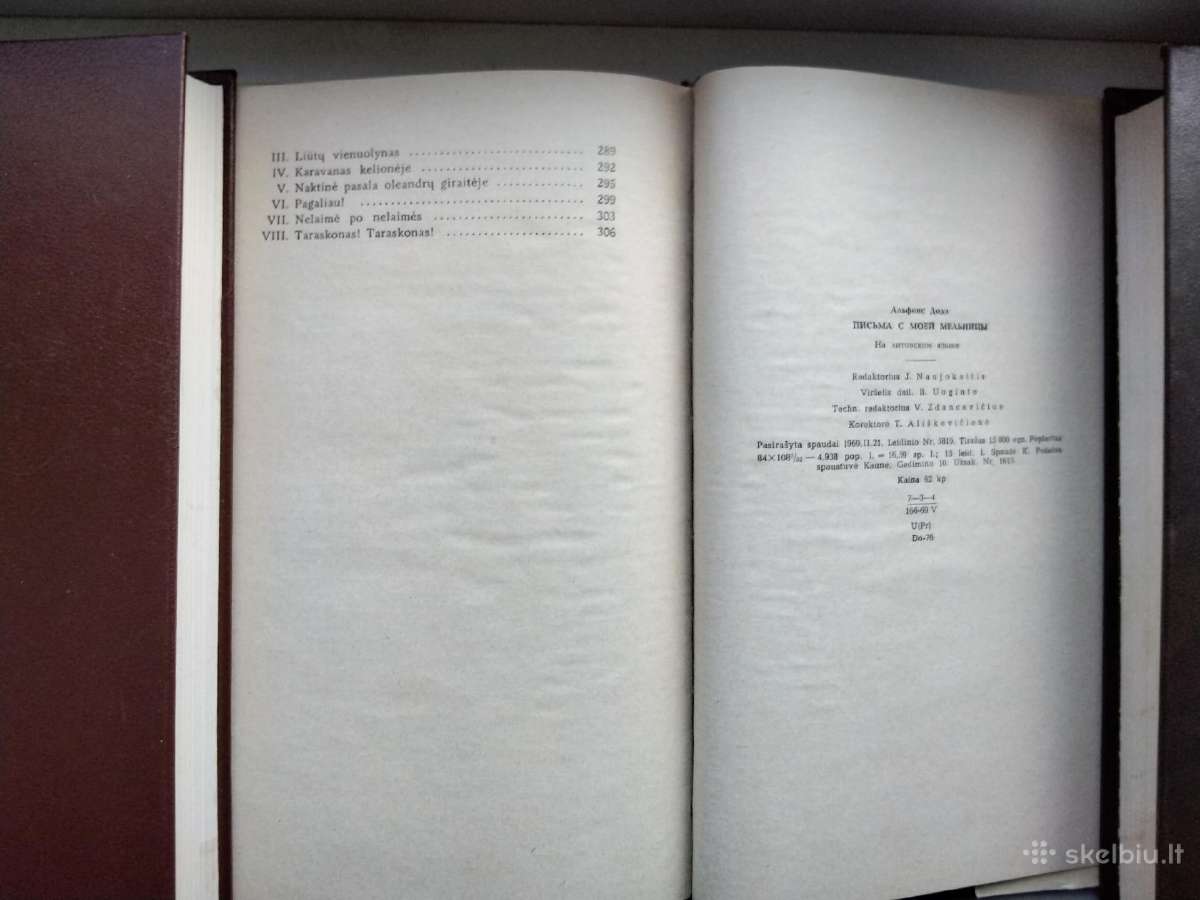 A. Dode. Laiškai iš mano malūno. 1969 m leid. - nuotraukos Nr. 11