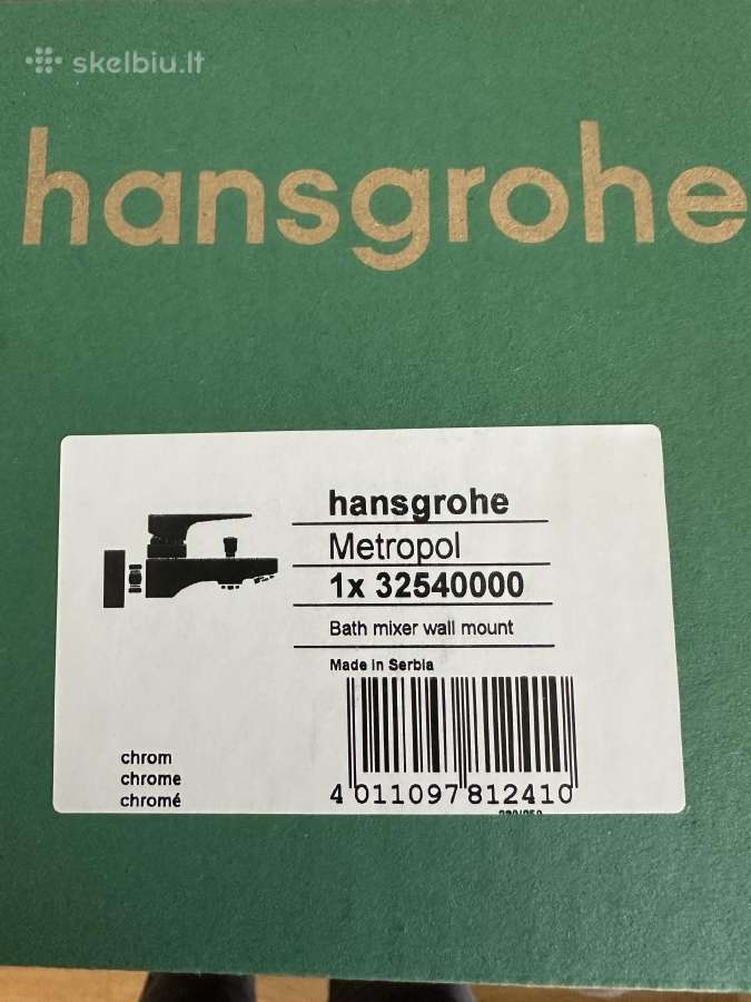 Hansgrohe maišytuvas