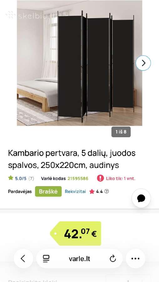 Pertvara