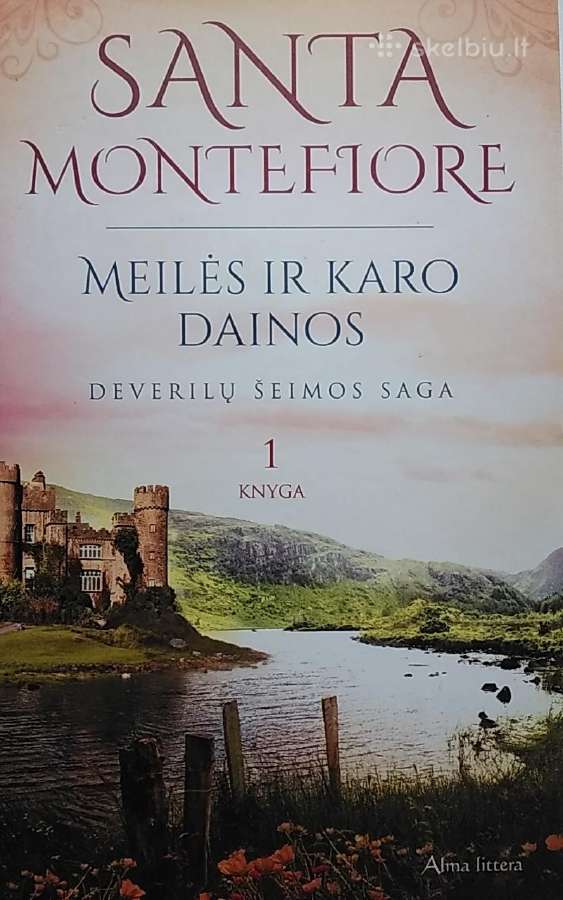 Meilės ir Karo dainos