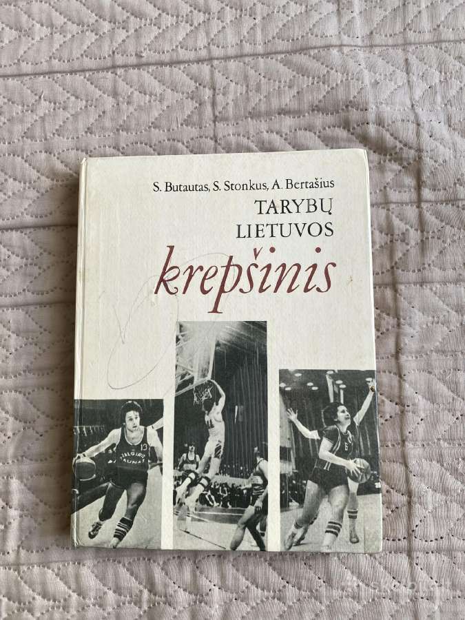 Knyga “Tarybų Lietuvos krepšinis