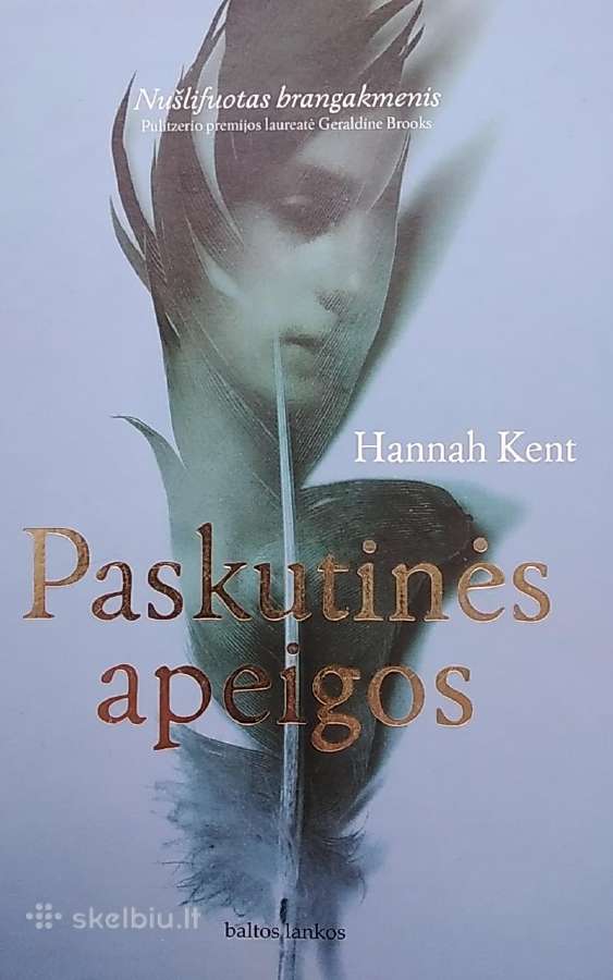 Paskutinės apeigos