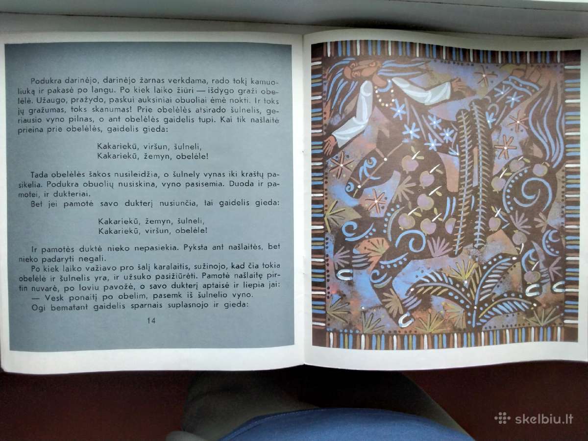 Aukso obelėlė. Lietuvių pasaka - nuotraukos Nr. 7