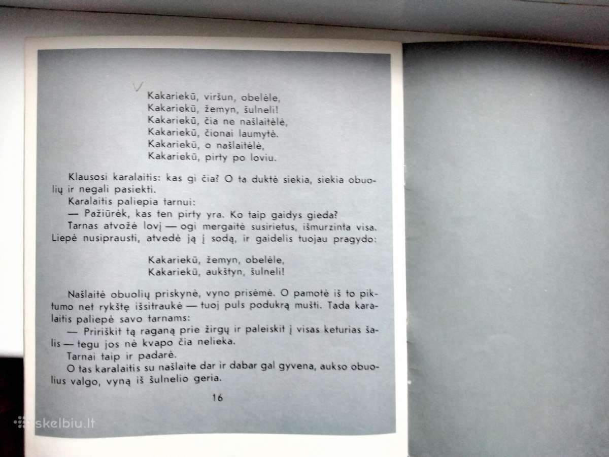 Aukso obelėlė. Lietuvių pasaka - nuotraukos Nr. 8