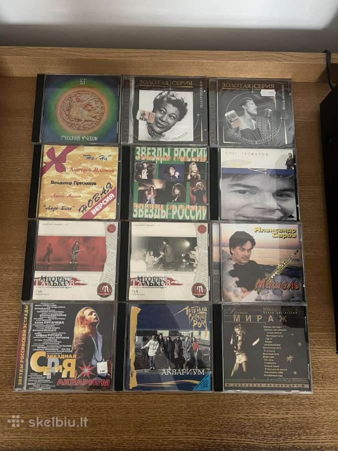 Rusiški CD