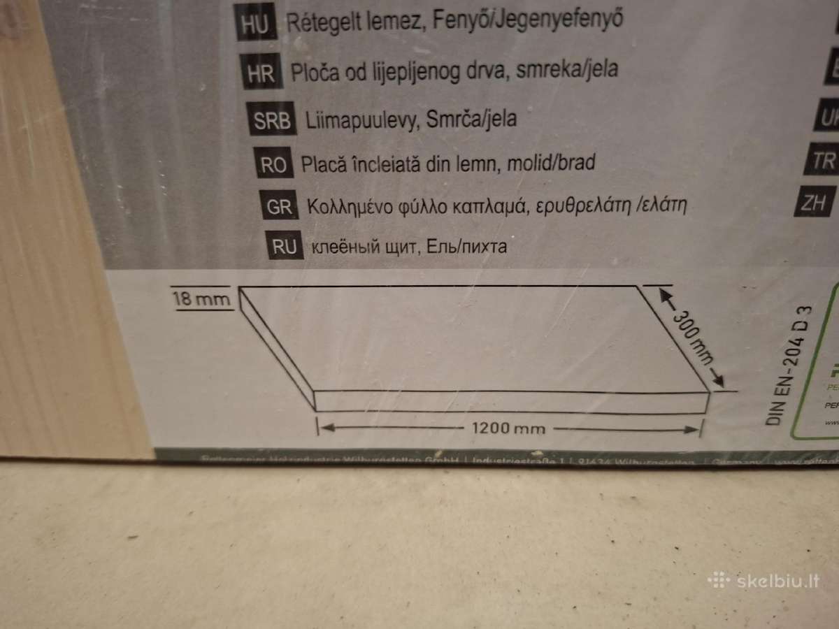Klijuota plokštė Rettenmeier, eglė, 1200 x 300 mm - nuotraukos Nr. 3