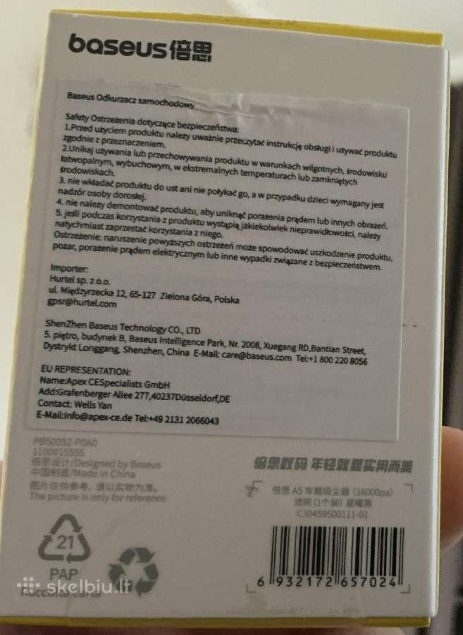 Baseus A5 dulkių siurblio filtras - nuotraukos Nr. 4