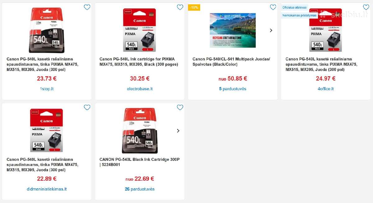 Spausdintuvas Canon Pixma Mx395 - nuotraukos Nr. 5