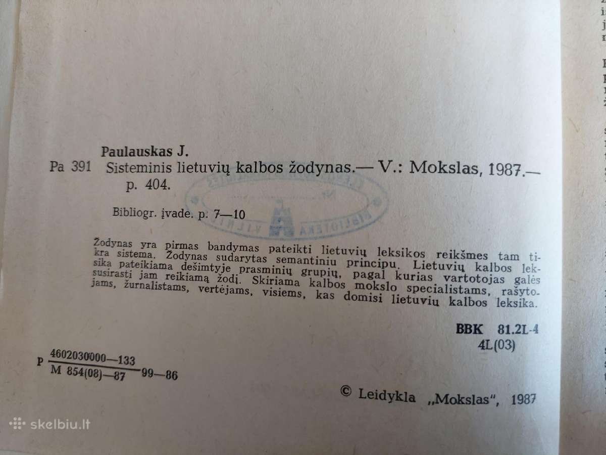 Sisteminis lietuvių kalbos žodynas - nuotraukos Nr. 3