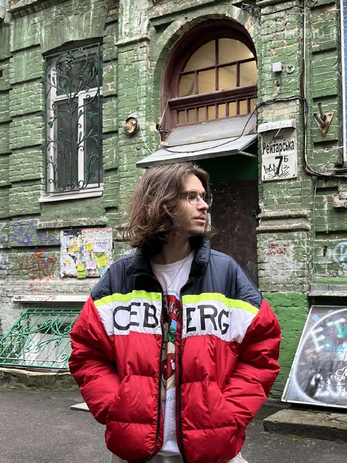 Iceberg pūkinė striukė