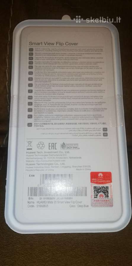 Naujas interaktyvus Huawei Mate 20 dėklas - nuotraukos Nr. 2