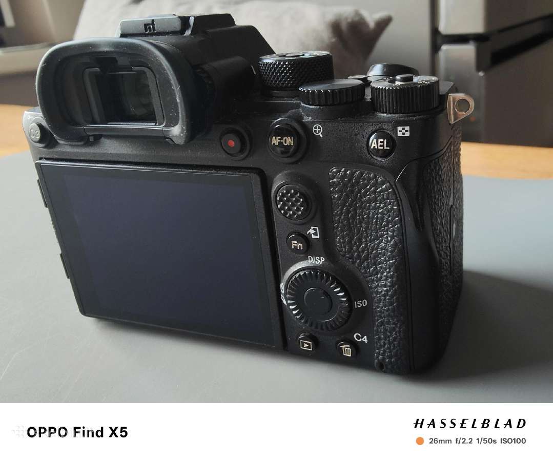 Sony A7r Iv A komplektas - nuotraukos Nr. 2