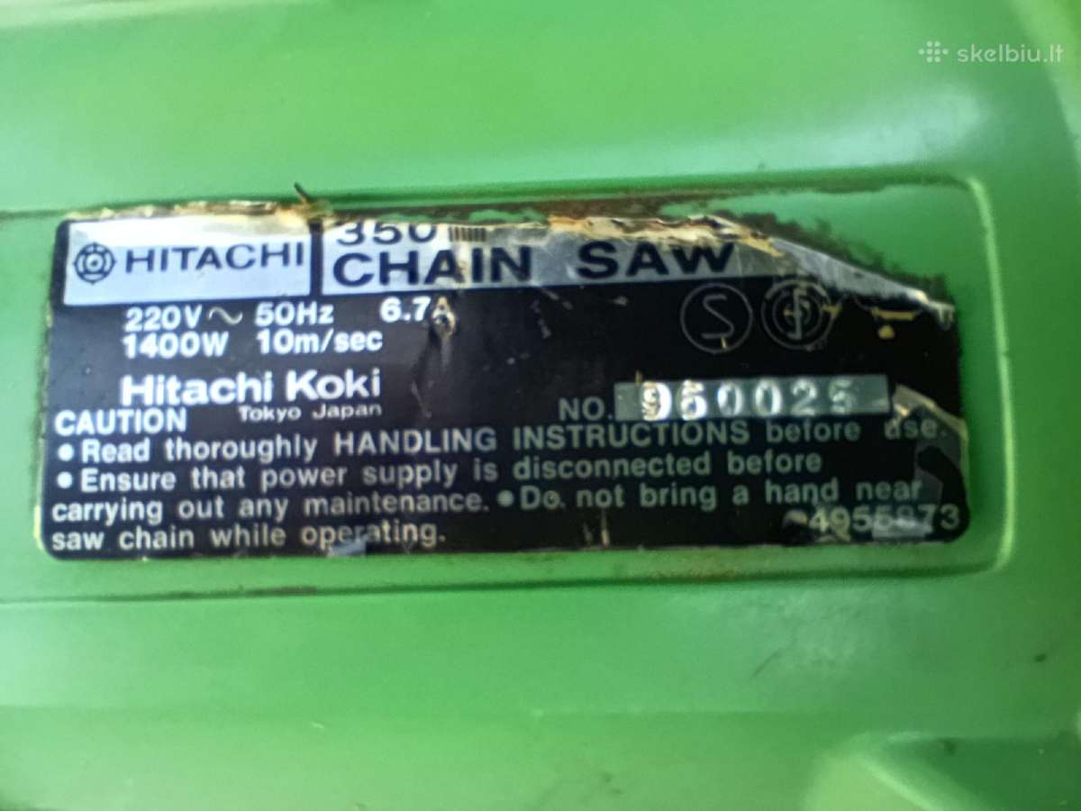 Hitachi elektrinis grandininis pjūklas 1400w - nuotraukos Nr. 3