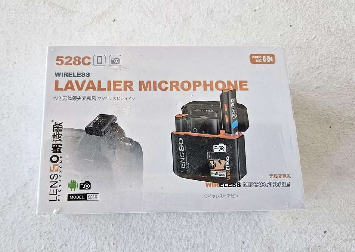 Parduodu Lensgo 528c Wireless mikrofonus
