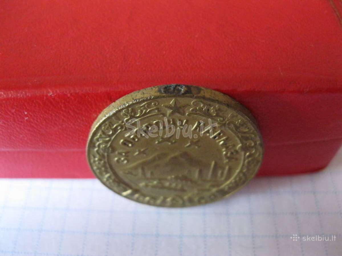 CCP kovinis medalis.zr. foto.originalas. - nuotraukos Nr. 3