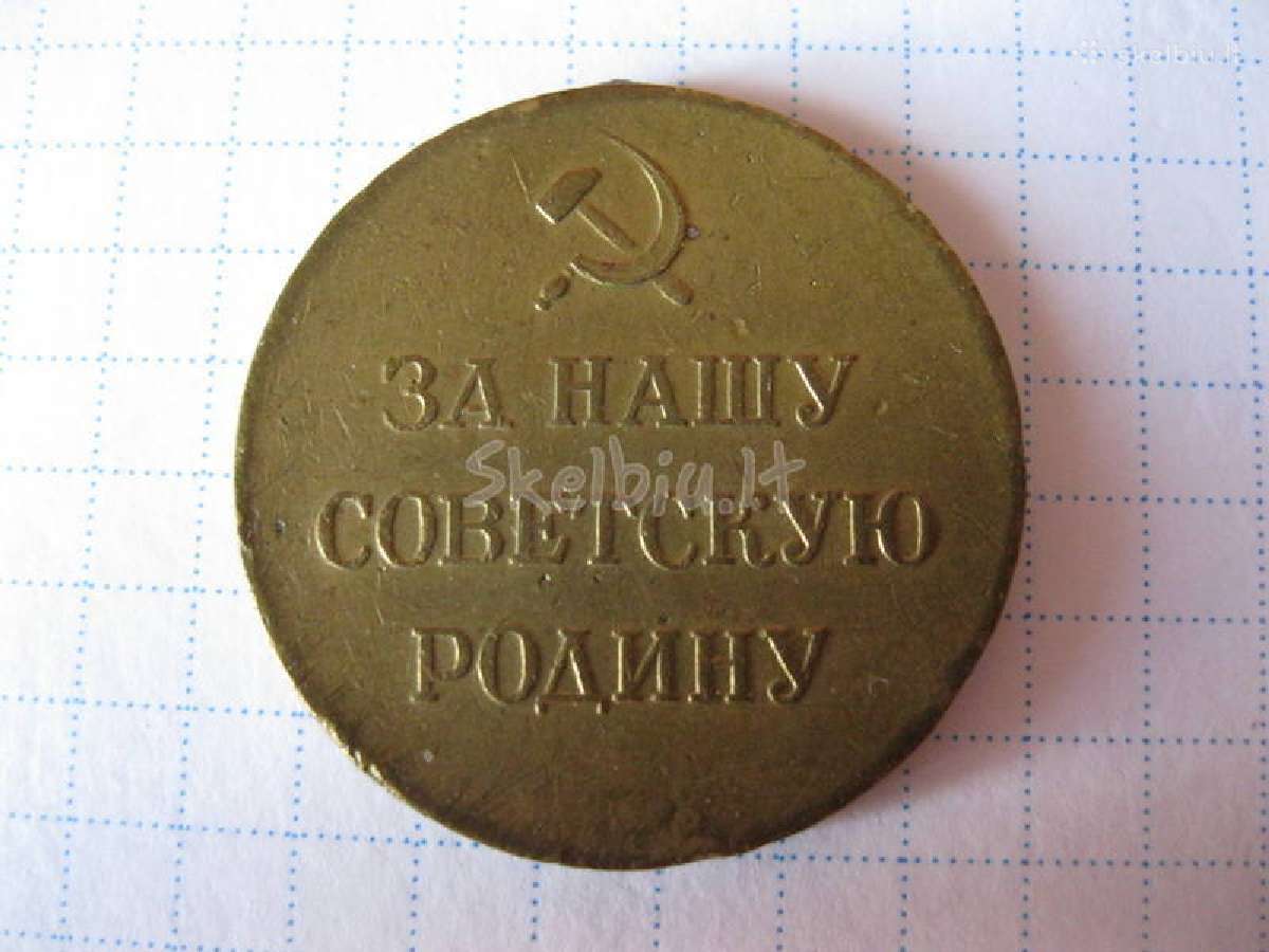 CCP kovinis medalis.zr. foto.originalas. - nuotraukos Nr. 4