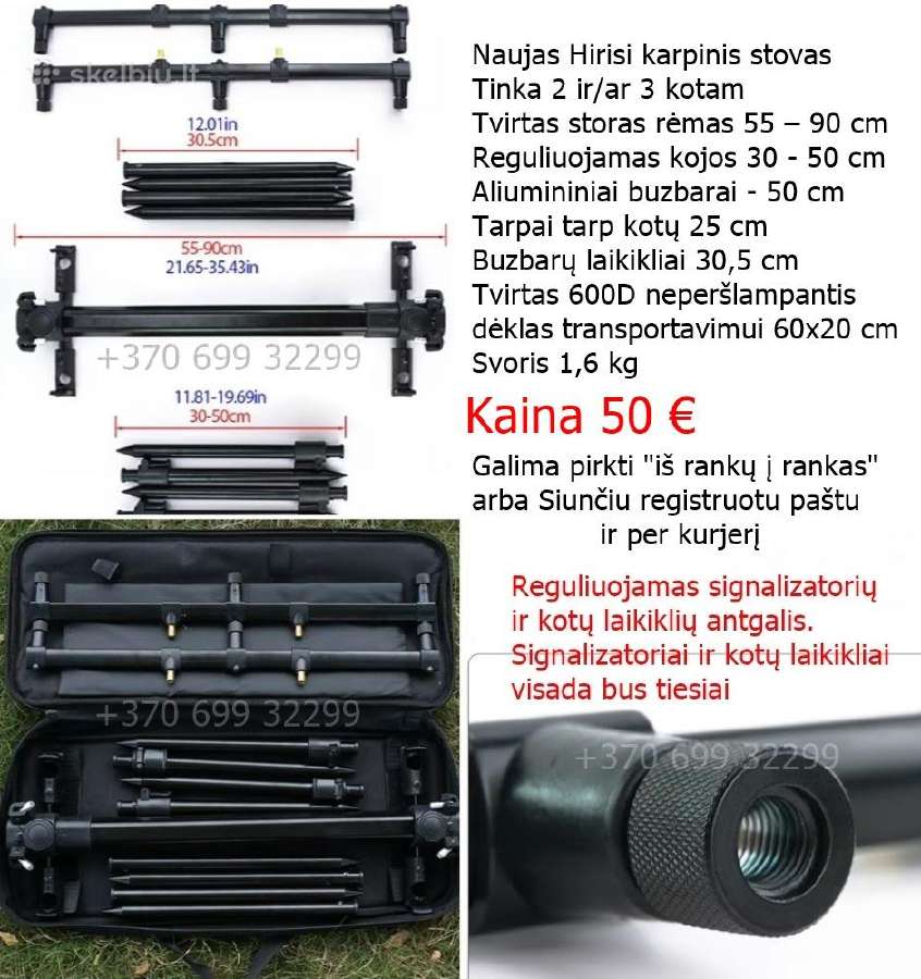 Meškerių karpinis stovas Hirisi 2 ir/ar 3 kotams - nuotraukos Nr. 4