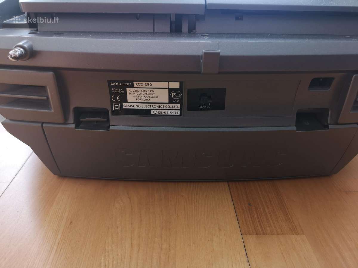 Samsung rcd - s50 - nuotraukos Nr. 3