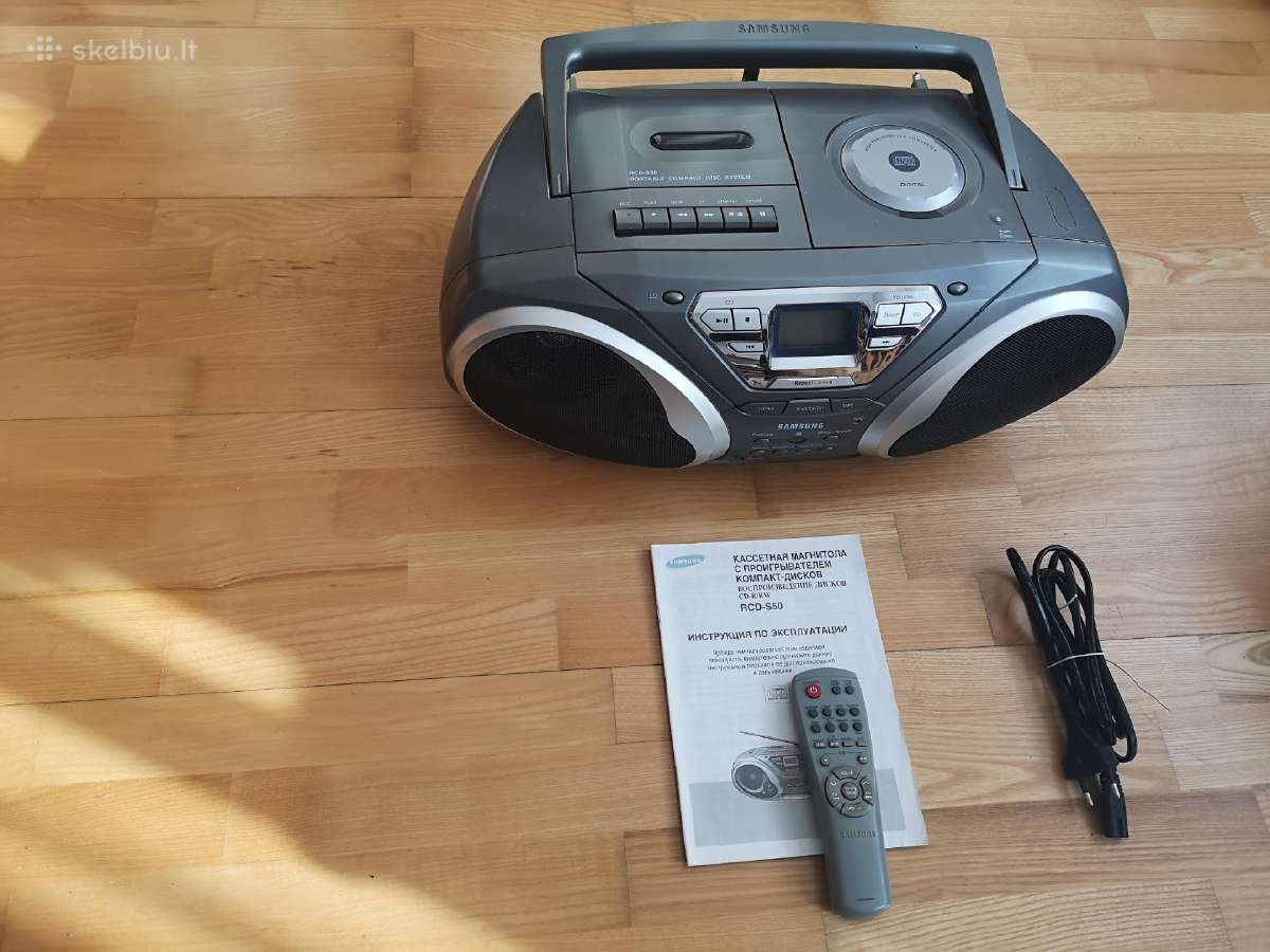 Samsung rcd - s50