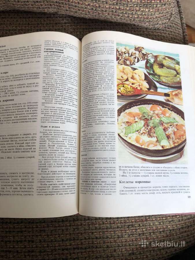 1988 metu knyga, 366 puslapiai - nuotraukos Nr. 5