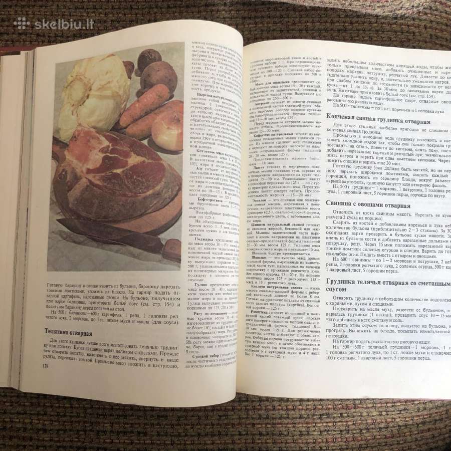 1988 metu knyga, 366 puslapiai - nuotraukos Nr. 7