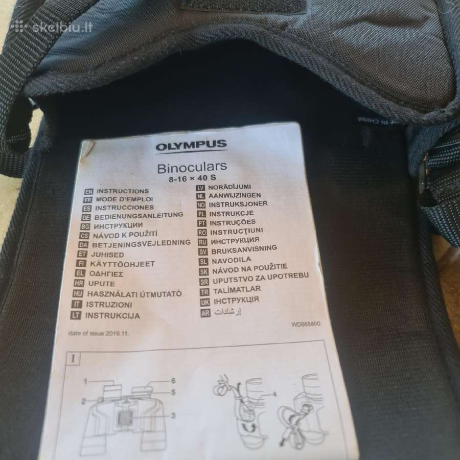 Žiūronai olympus - nuotraukos Nr. 3