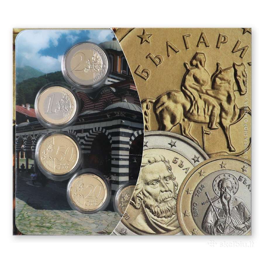 2026 Oficialus Bulgarijos Bu rinkinys!