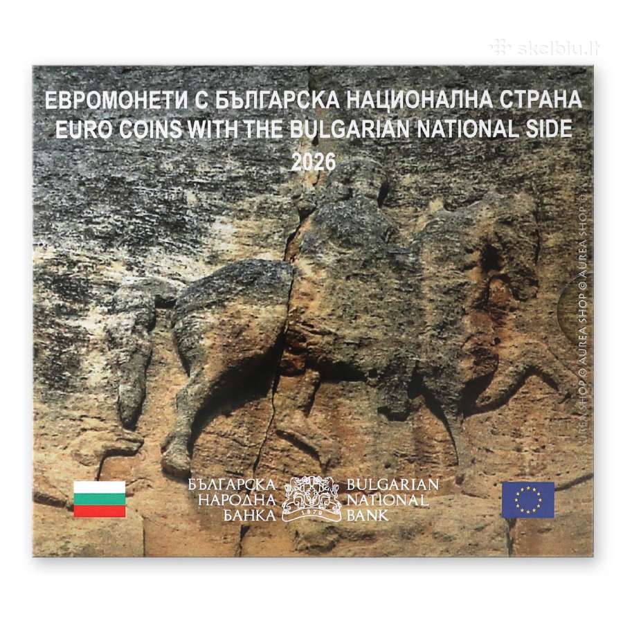 2026 Oficialus Bulgarijos Bu rinkinys! - nuotraukos Nr. 3