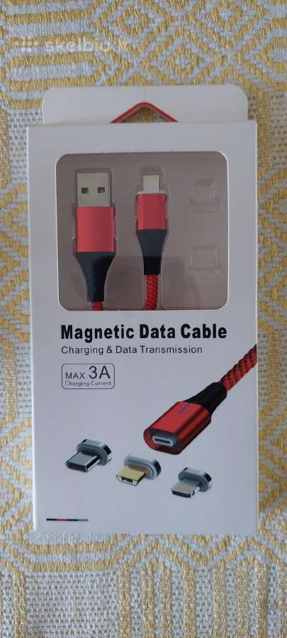Naujas, magnetinis iPhone 13 kabelis