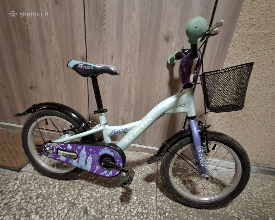 4kids Vaikiškas Dviratukas