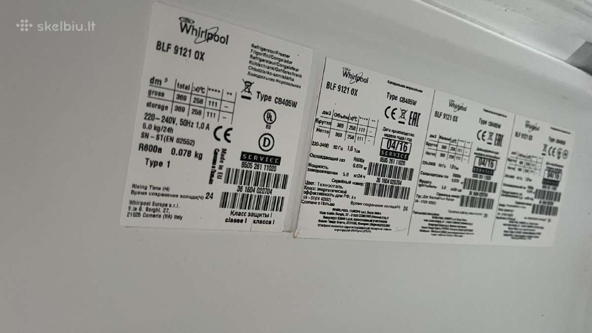 Šaldytuvas Whirpool - nuotraukos Nr. 7