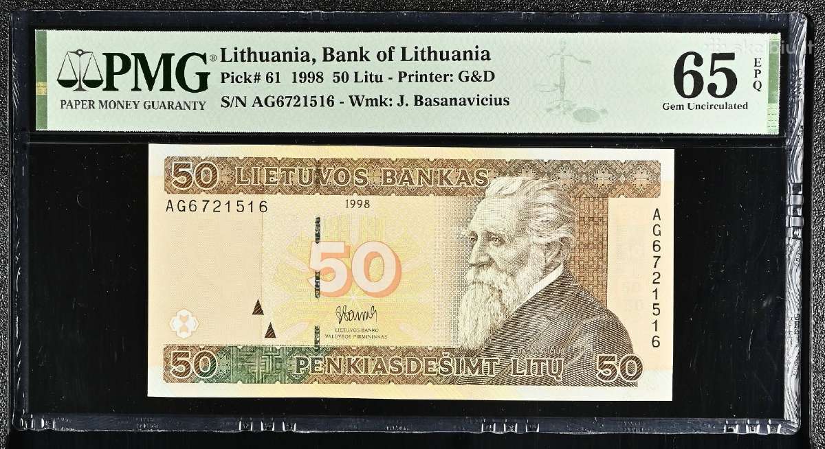 50 Litų 1998 m. Ag Serija Pmg65