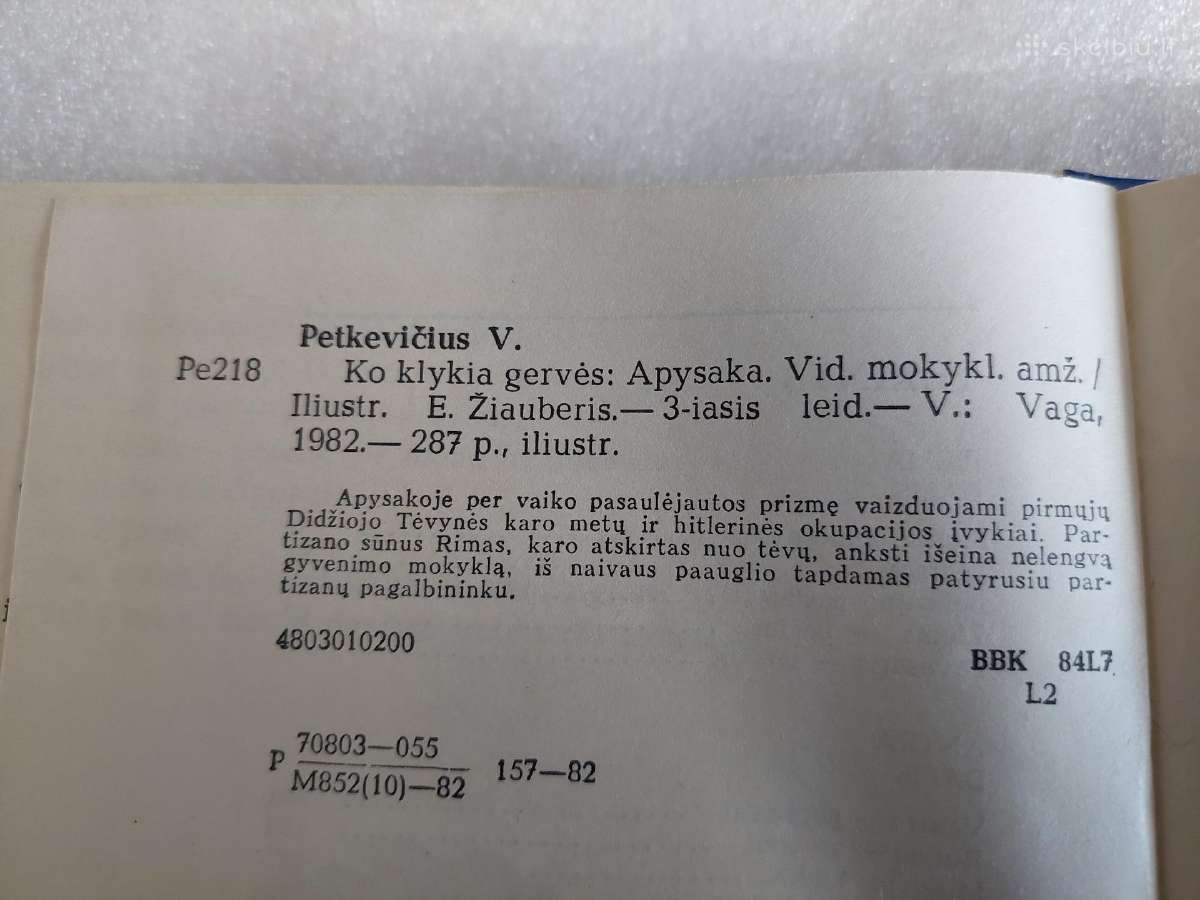 Ko klykia gervės - nuotraukos Nr. 4